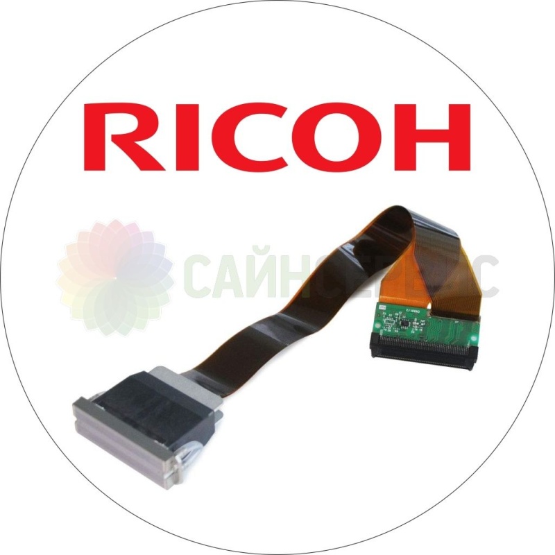 Фирма Ricoh: о компании и ее достижениях