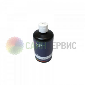 УФ чернила Artis ink - UV PCB - WHITE 1л